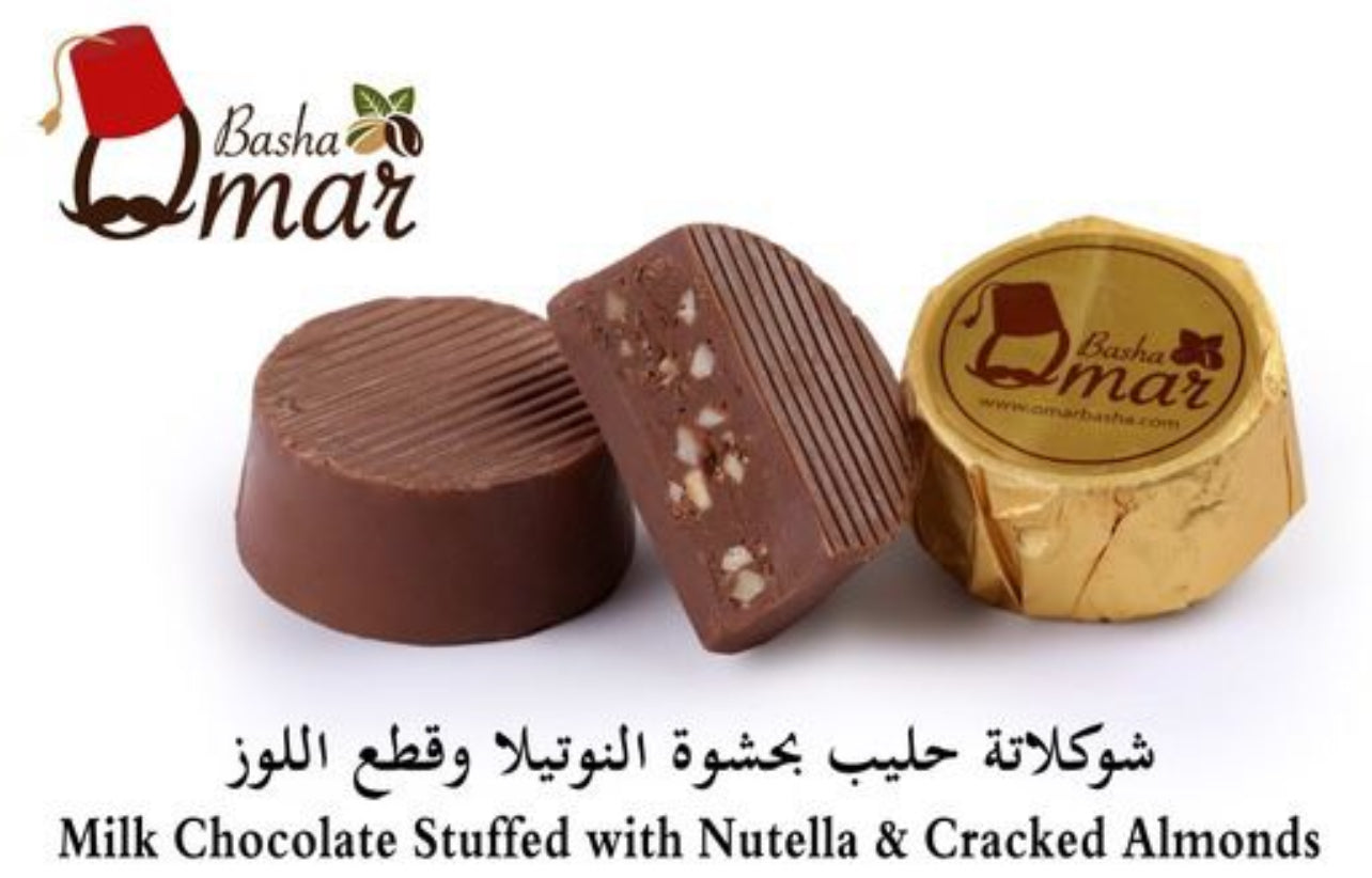 Milk Chocolate Stuffed with Nutella & Cracked Almonds
