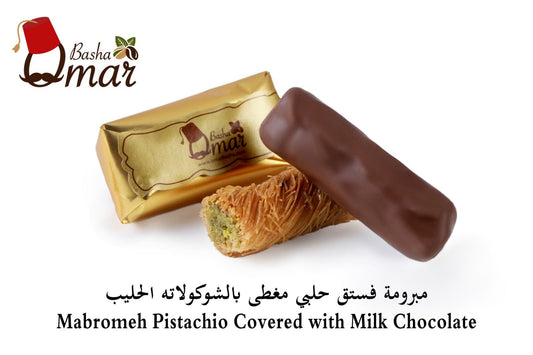 Mabromeh Pistachio Covered with Milk Chocolate