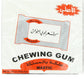 Chewing Gum